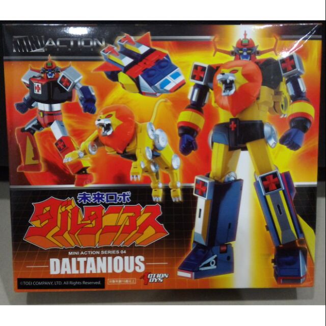 mini action daltanious
