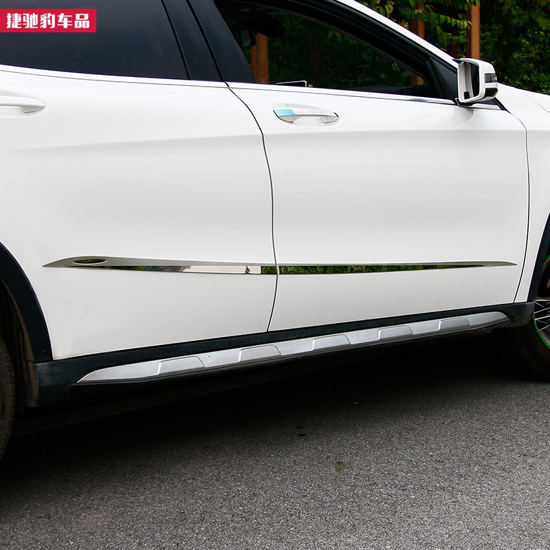 Mercedes Benz Gla Special Body Trim Gla200 220 260 Body Trim Strip