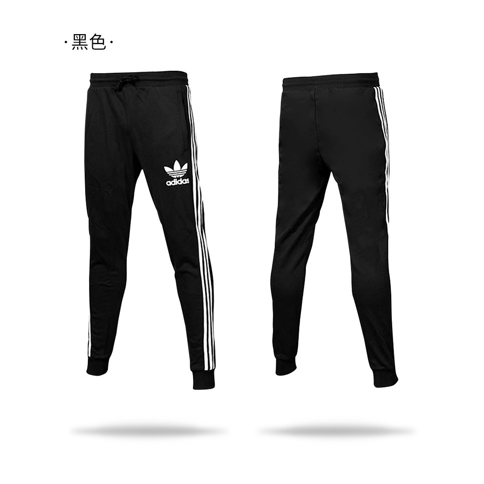 adidas long pants