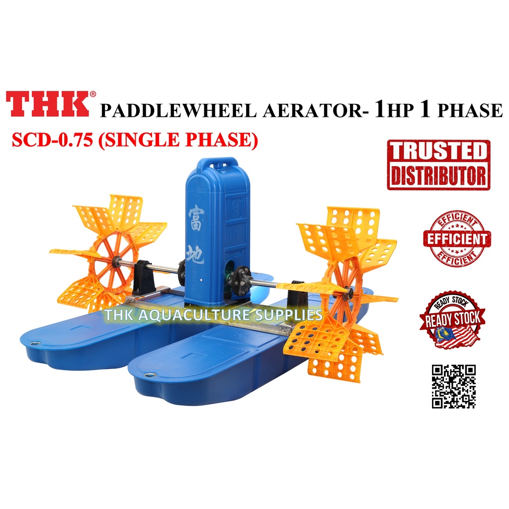 SCD-0.75 Single Phase Paddlewheel Aerator 1hp 2 Impeller/ Kipas Kolam ...