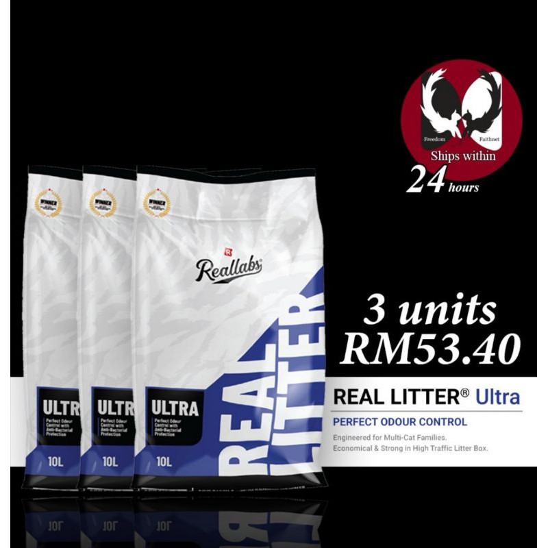 Real Litter Ultra Blue 10L Perfect Odour Control