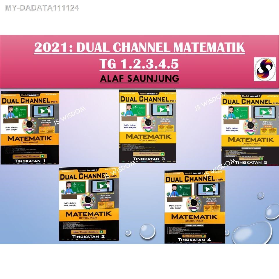 Buy 【Hot】BUKU AKTIVITI 2021 MODUL INOVASI 6 DUAL CHANNEL MATEMATIK