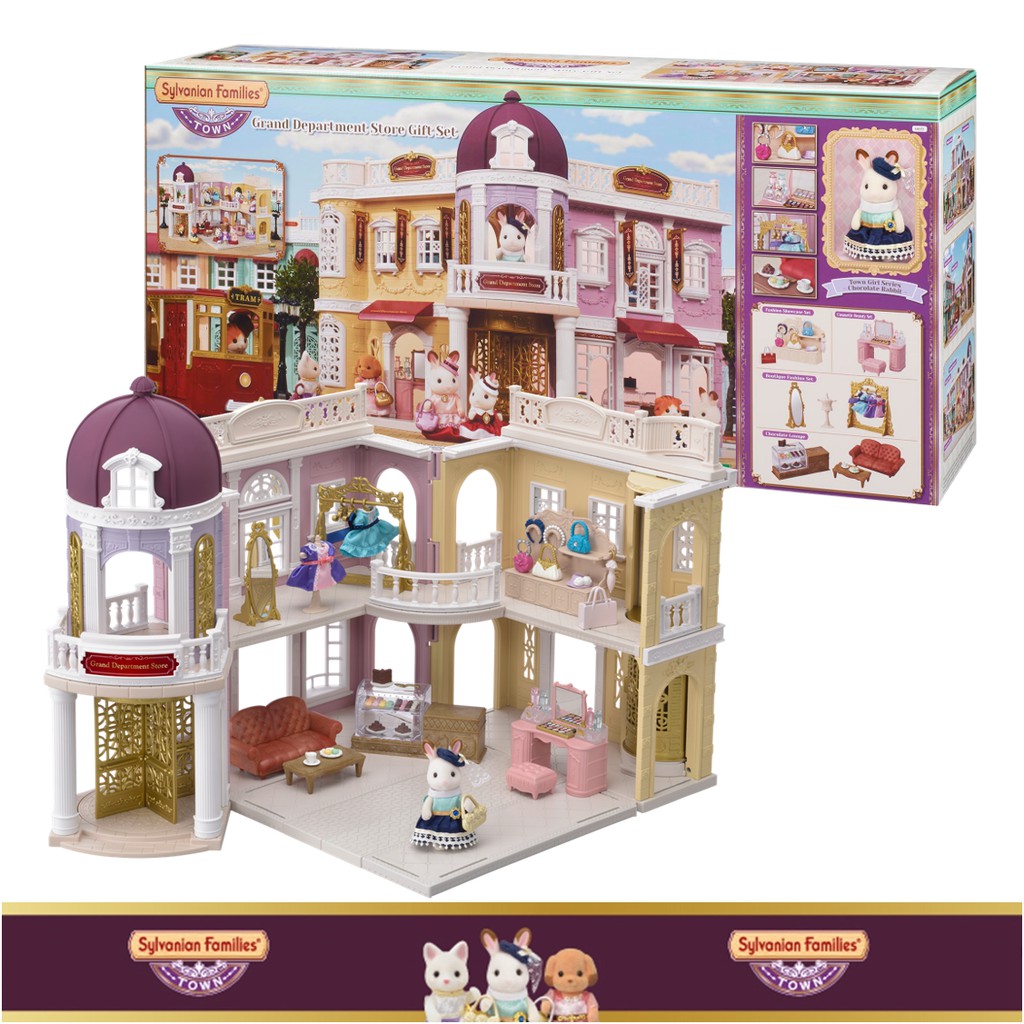 sylvanian families town grand department store gift set