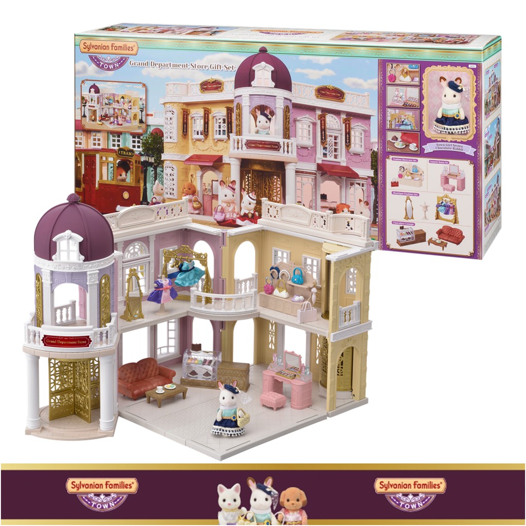 sylvanian families grand department store gift set