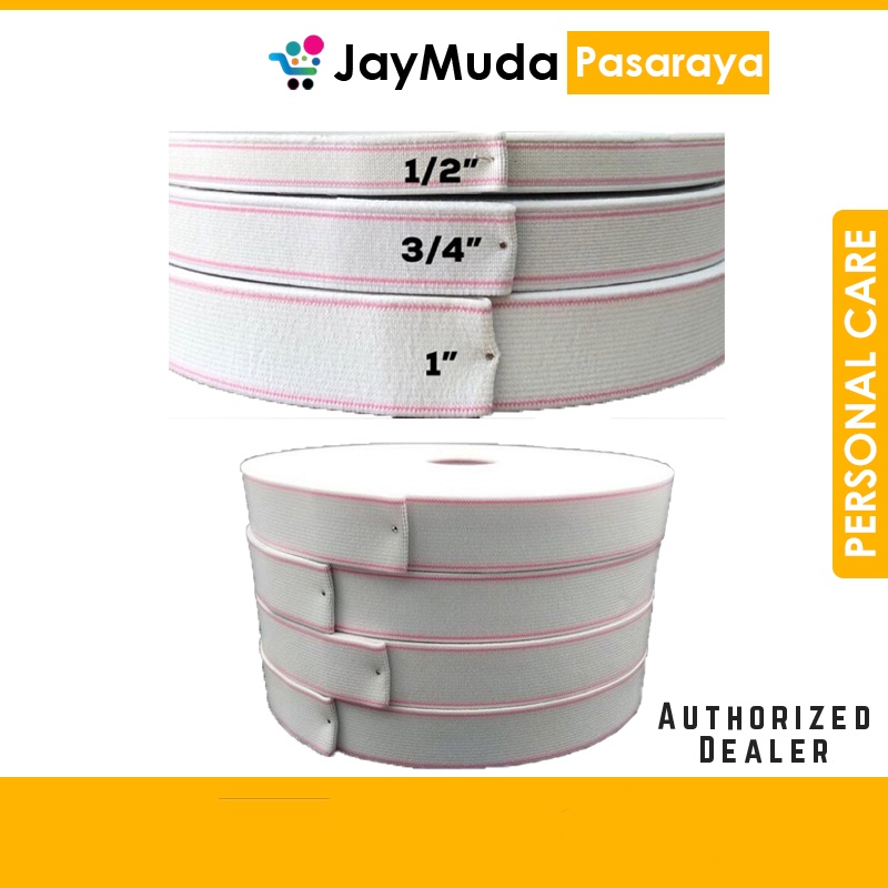 Getah Kain Elastic Band 4Yard Getah Pinggang Kain Elastic Tape 3 Sizes (0.5") (0.75") (1") Line Merah Meter