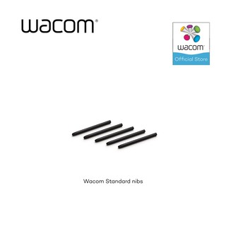 Wacom Standard Nib (Intuos/Bamboo Nib)