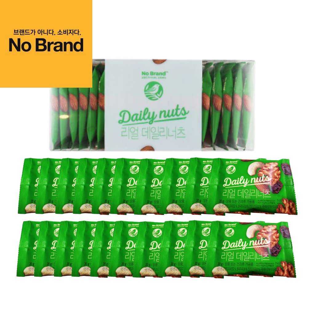 [EMART NOBRAND] Real Daily Nuts 400g, 20g x 20pack/ Daily Mix Nuts