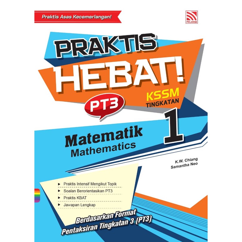 2022 Praktis Hebat Pt3 Tingkatan 1 2 3 Kssm Buku Latihan Melayu English Matematik Sains Geografi Sejarah Shopee Malaysia