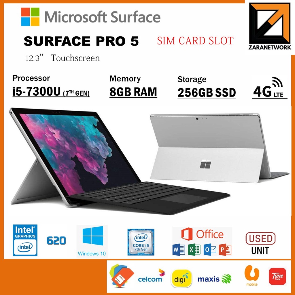 Microsoft - Surface Pro 5 《 i5 - 7300U 》 810810.co.jp