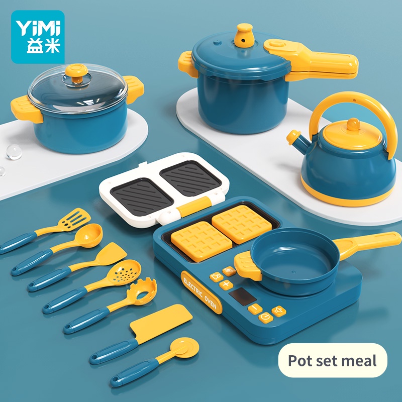 periu Prep Children's Play House Kitchen Toys Rice Cooker Set Cooking Simulation Kitchenware Birthday Gifts Girls Mini - Image 4