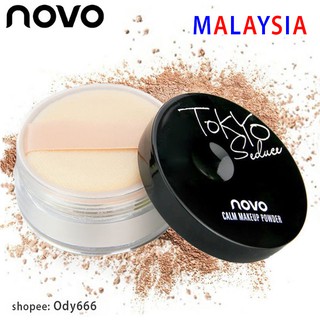 Ready Stock 🇲🇾 NOVO Smooth Loose Powder Makeup Finishing Waterproof Oil Control Face Setting Powder Malaysia