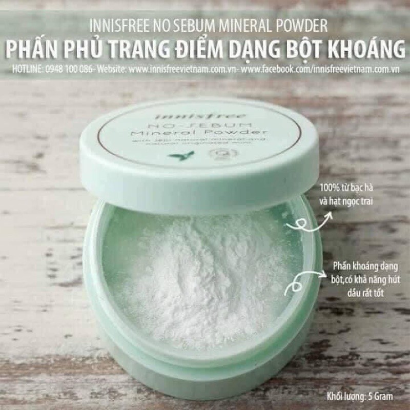 Innis No-sebum Mineral Powder