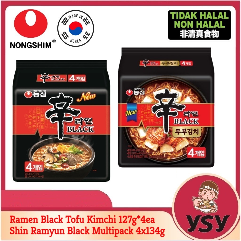 ORIGINAL KOREA NONGSHIM Shin Ramen Black Tofu Kimchi 127g*4ea Shin