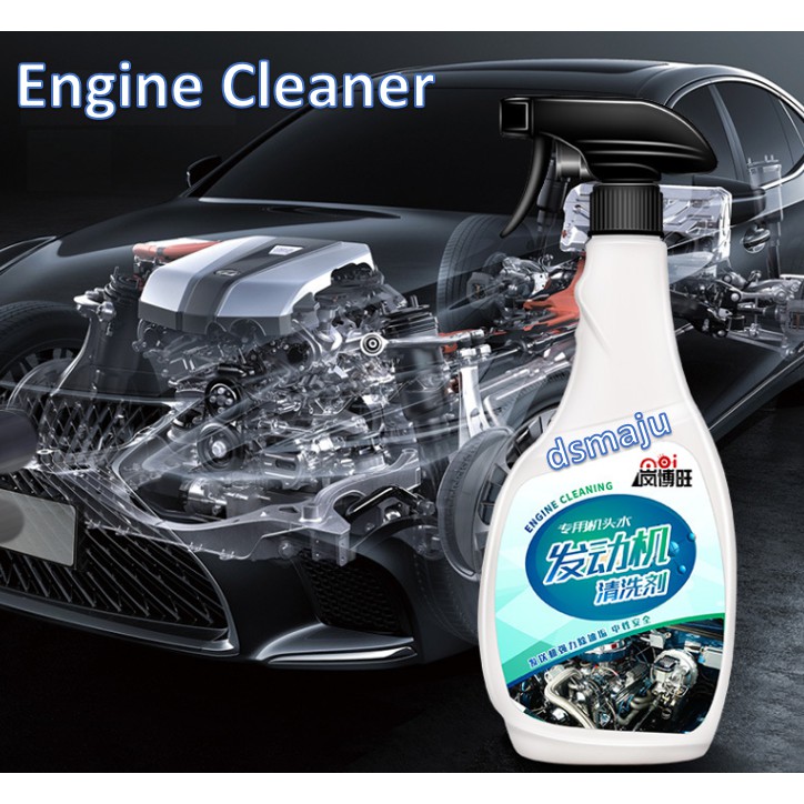 High Quality Engine Cleaner Spray Car Cleaner Engine Protector Cleaner