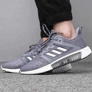 adidas cm7399