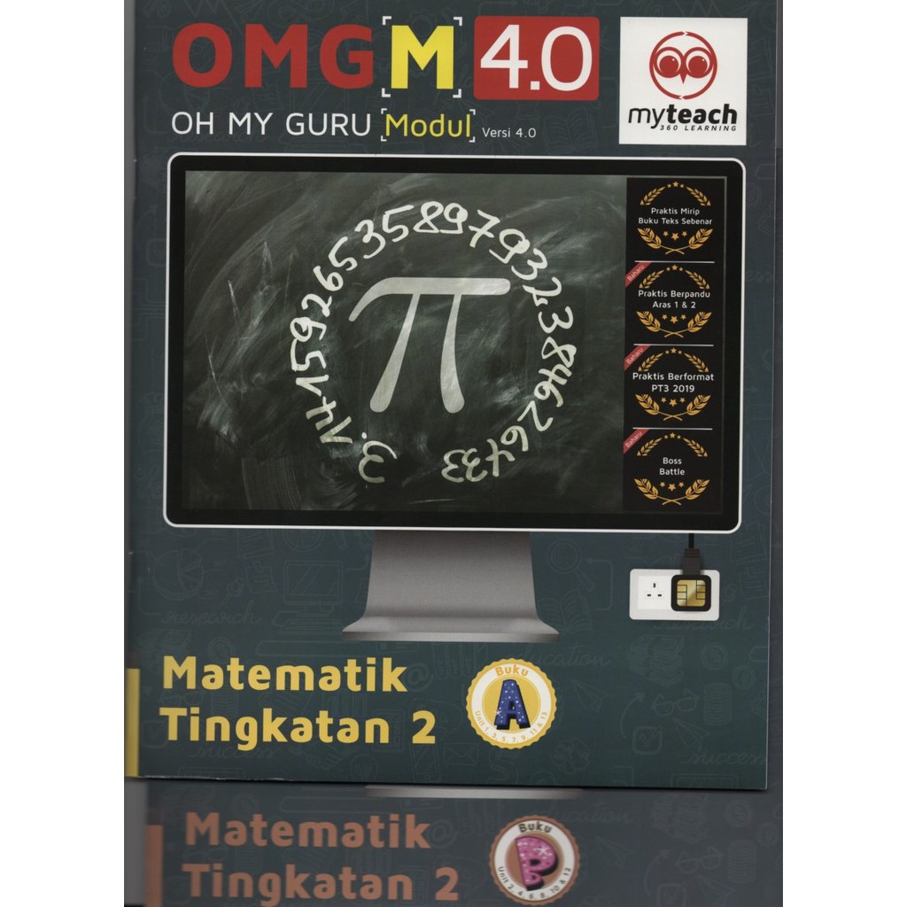 OMG 4.0 OH MY GURU MODULE MATEMATIK TINGKATAN 2 DWIBAHASA (MYTEACH