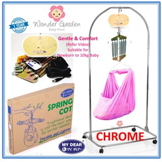 krummelur foam mattress for crib