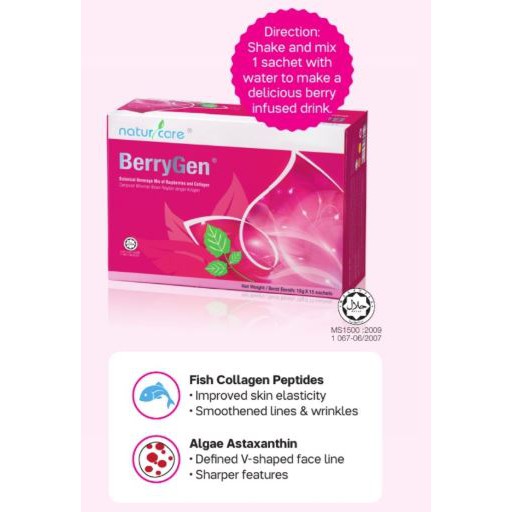 Tupperware NaturCare BerryGen (15g × 15 sachets)