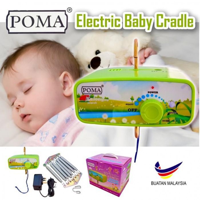 electric hammock for baby