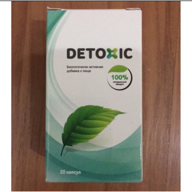 Detoxic Hendel’s Garden detox [🌸Free Gift while stock last]