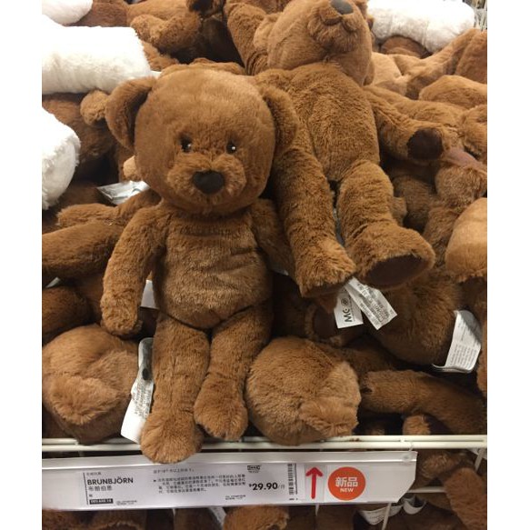 ikea bear doll