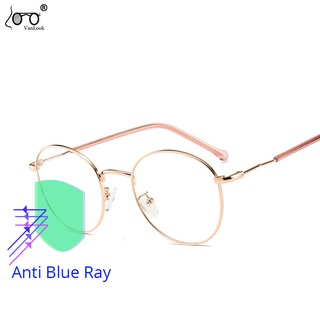 Anti Blue Light Glasses Bulat Cermin Mata Silau UV400 Fashion Korean Women Round Spectacles Frames For Men