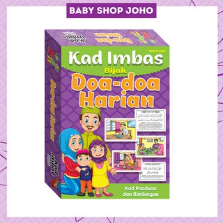 Buy Kad Imbas Doa Doa Harian Seetracker Malaysia