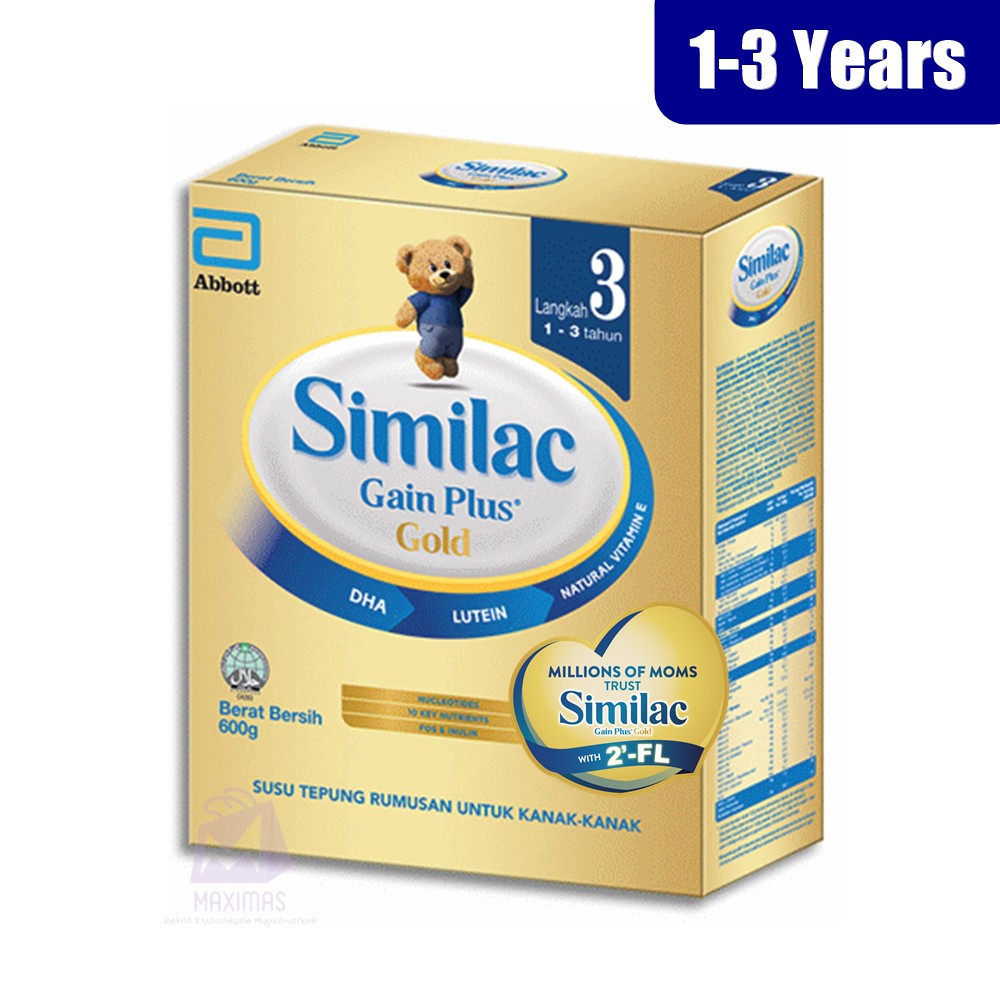 gold similac