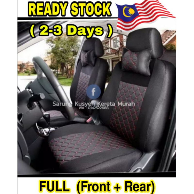 Ready Car Seat Cover Cushion Cover Sarung Kereta Full Set Front Back Saga Myvi Viva Wira Kelisa Honda Toyota Shopee Malaysia