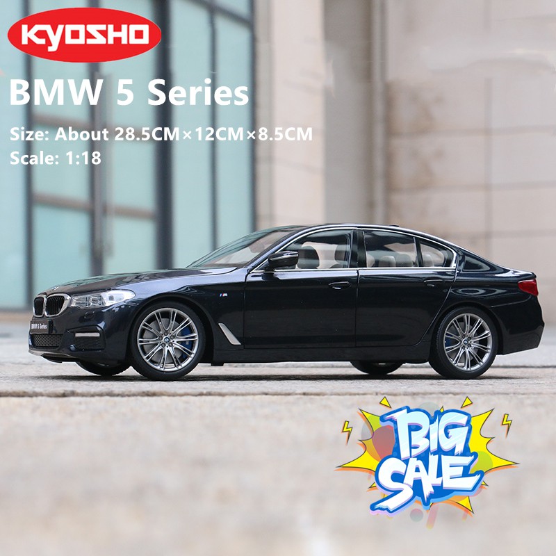 kyosho bmw 5 series