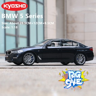 1 24 Scale Bmw X7 Diecast Alloy Vehicle Model Pull Back Car Collectable Toy Gift Shopee Malaysia - bmw m5 gtr roblox