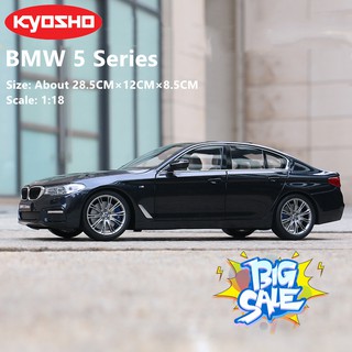 bmw 5 series model car toy