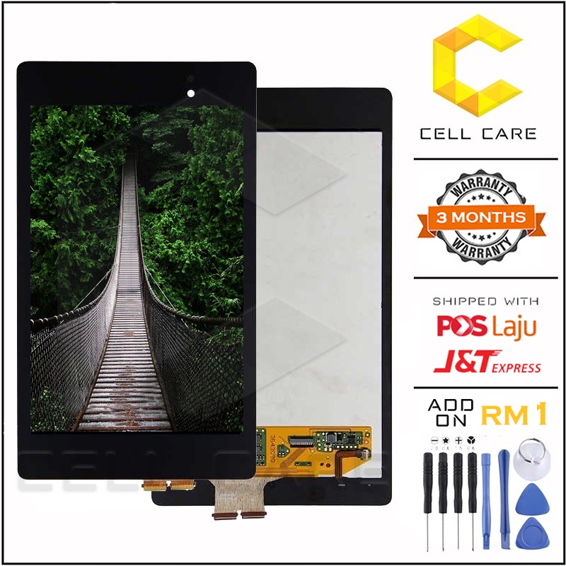 CellCare Compatible For ASU NEXUS 7 2013 2ND GENERATION ME571 ME572C
