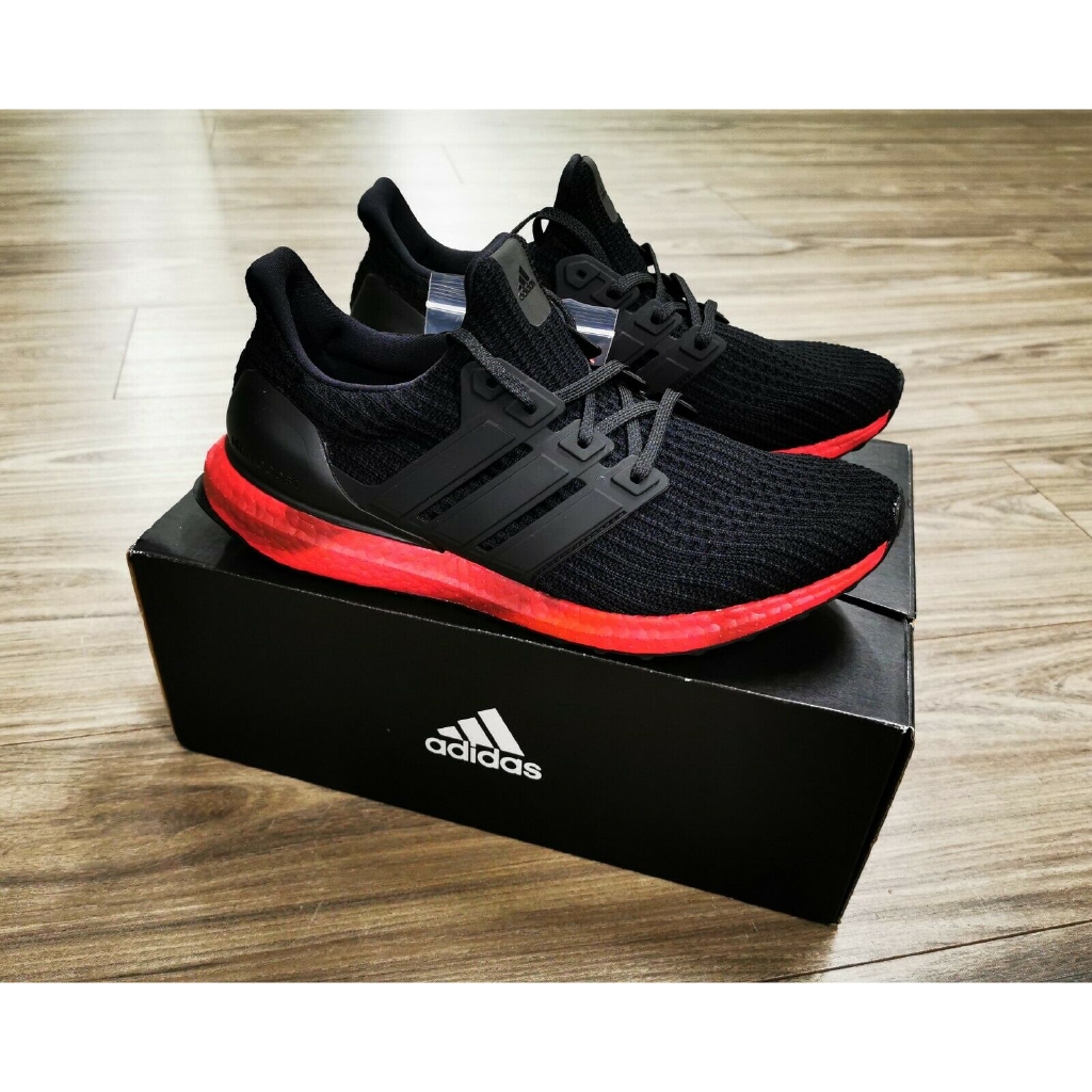 rainbow ultra boost 4.0