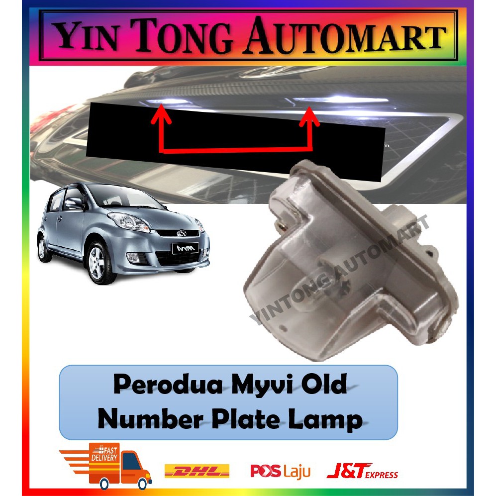 myvi number plate bulb