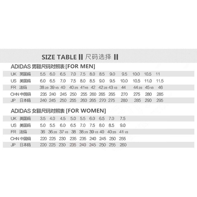 adidas uk to us size