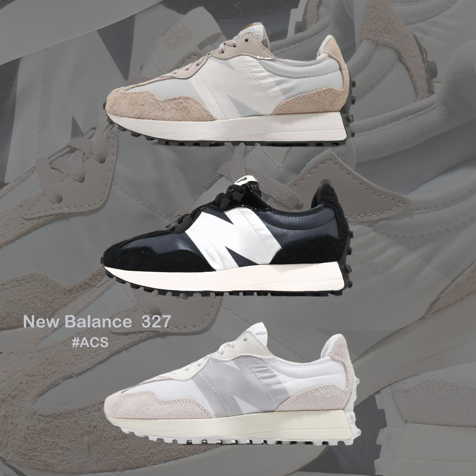 big n new balance