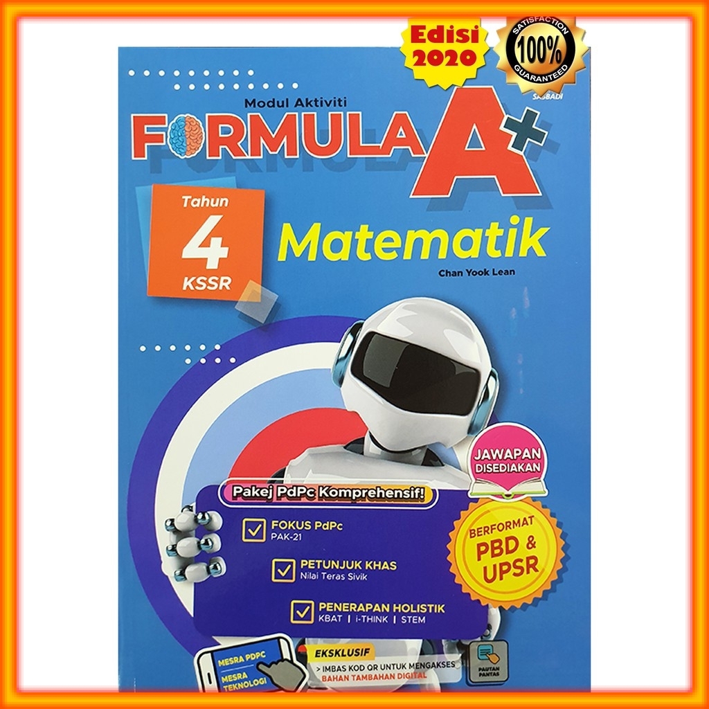 Buku Teks Kssr Matematik Semakan 2017 Tahun 4  Buku teks digital kssr