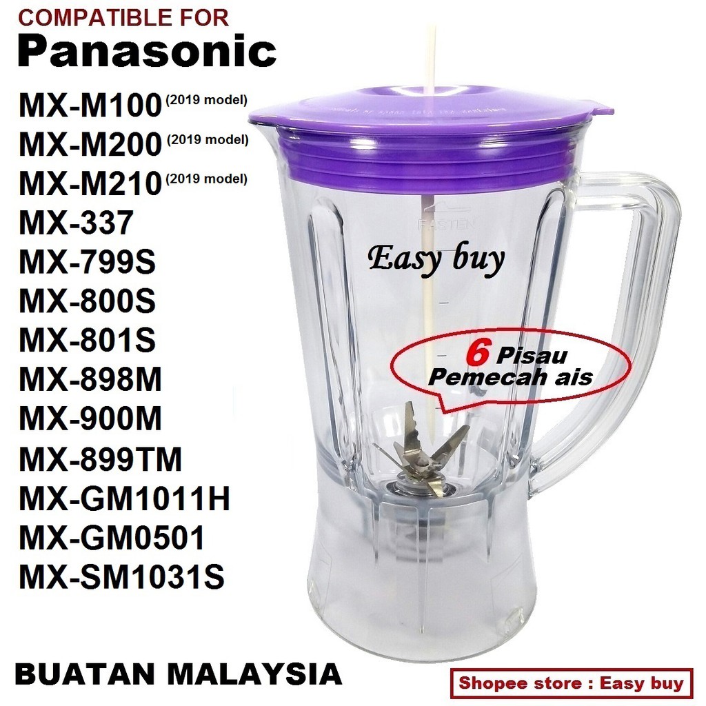 Panasonic Blender Jug (6 Blades) Compatible (Not included Machine
