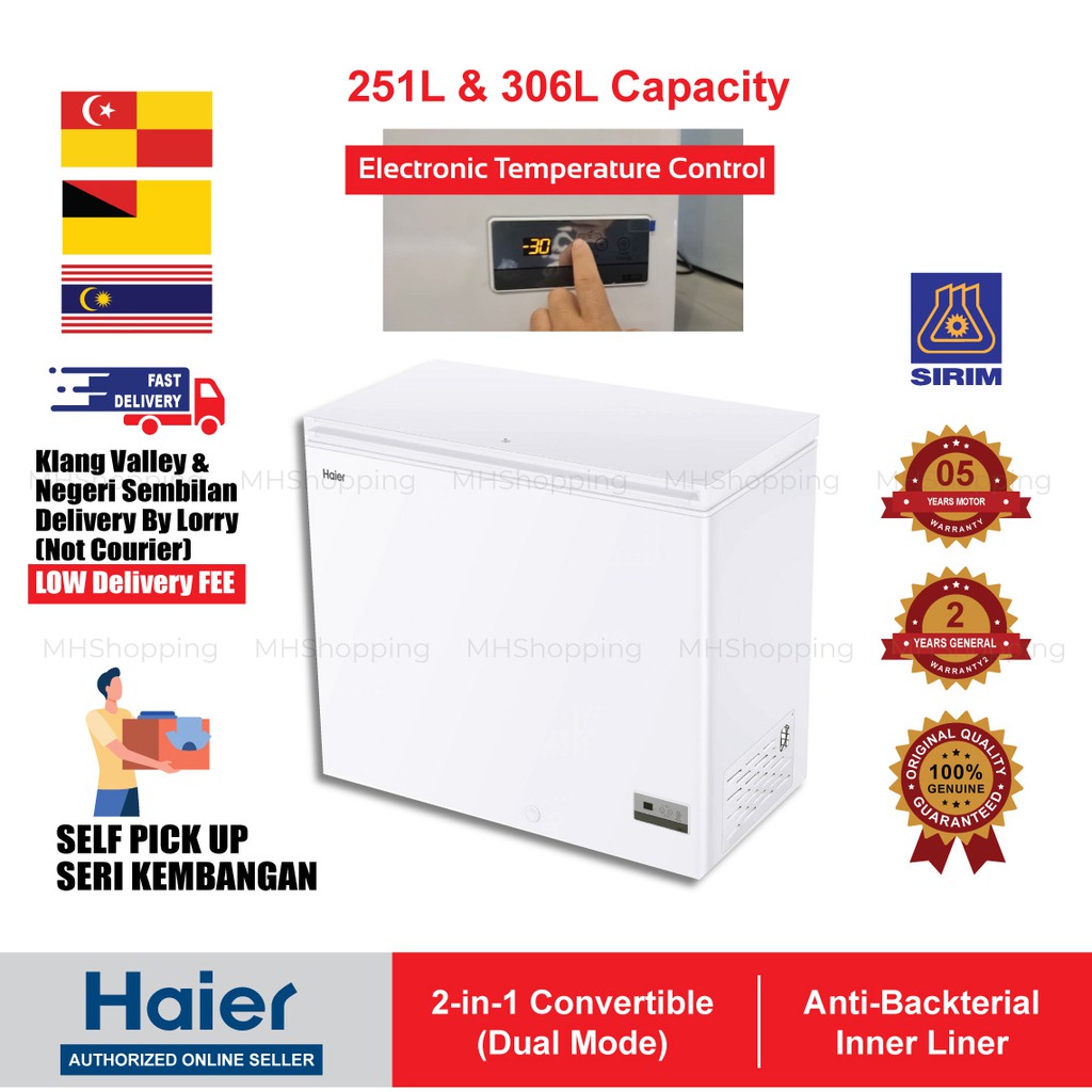 Haier251L(BD288HEC) / 306L(BD318HEC) / Electronic Temperature