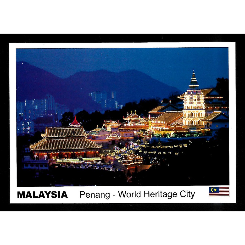 Malaysia Postcard - Penang Kek Lok Si Temple Night View