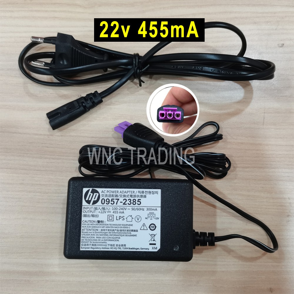HP Printer Power Adapter 22v 455mA for HP DeskJet 1010, 1012, 1510