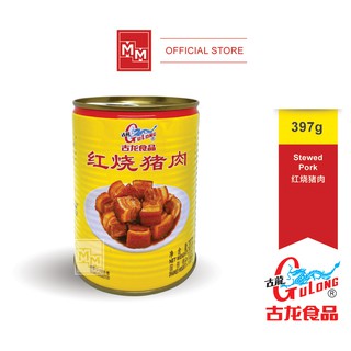 Buy Ready Stock现货 397g 水仙花牌 红烧猪肉stewed Pork Seetracker Malaysia