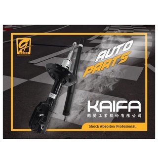 Kaifa Shock Absorber Set - Suzuki Swift 1.4 AZF414 Proton Ertiga ...