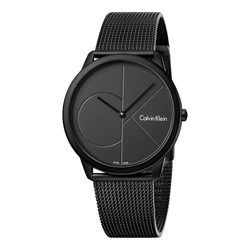 ck watch white