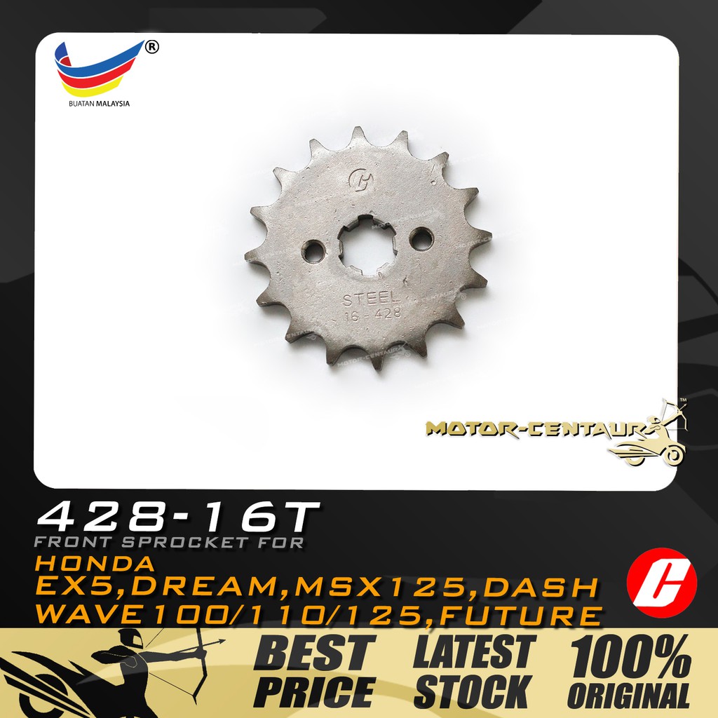  GEGANCU  DEPAN CHEANG FRONT SPROCKET FOR EX5 DREAM 