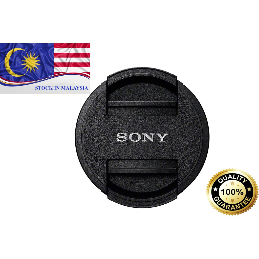 Lens Cap For Sony 40.5 49mm 55mm 62mm 72mm 77mm Shopee Malaysia