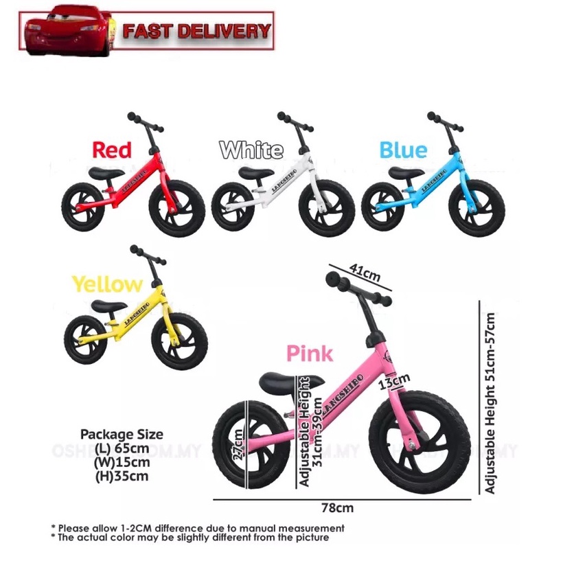 GKIDS BSK LangSeiBo Balance Bike Learning Bicycle Leg Push No Pedals Self Control Mini Bike
