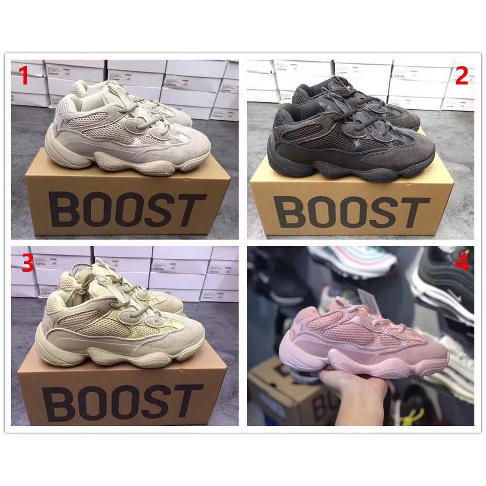 yeezy 500 blush reflective