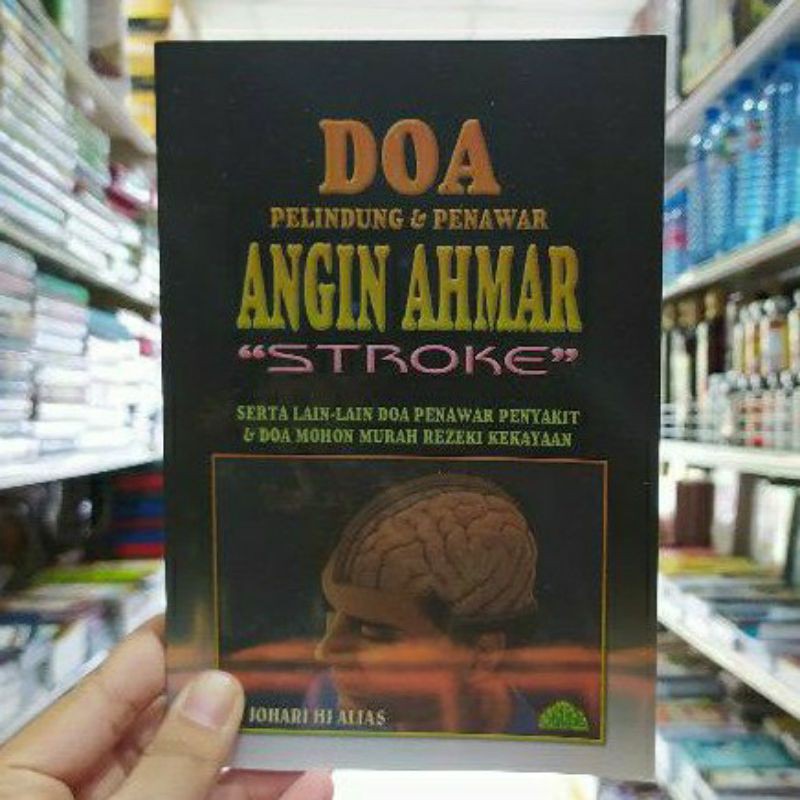 DOA PELINDUNG DAN PENAWAR ANGIN AHMAR STROKE Shopee Malaysia
